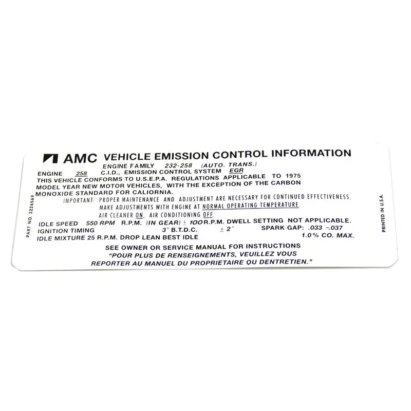 Emission Decal,  258 C.I.D. Automatic, Us 3226569, 1975 Amc 1