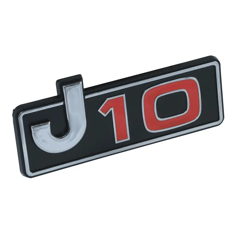 Fender Emblem, "J10", 1974-88 Jeep J10 (2 Required) 1