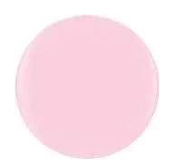 Gelish Dip Powder 908 You're So Sweet You're Giving Me A Toot 1