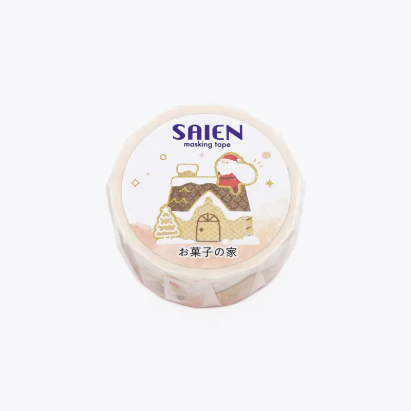 Kamiiso - Washi Tape - 2025 Christmas - Gingerbread House 1