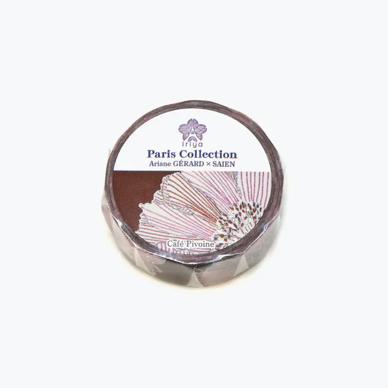 Kamiiso - Washi Tape - Ariane Gérard - Café Pivoine 1