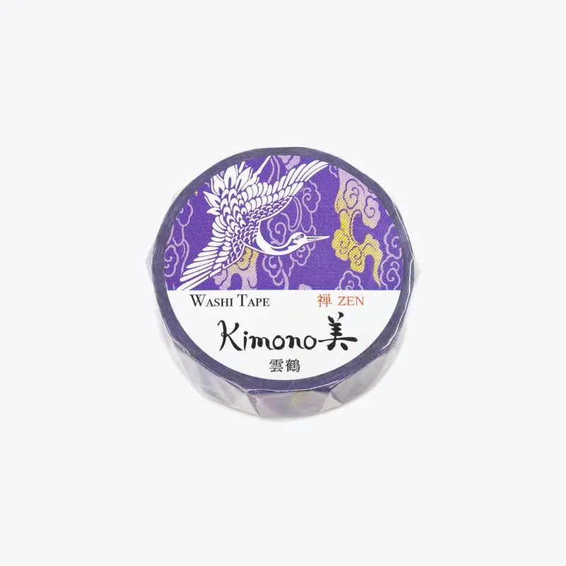 Kamiiso - Washi Tape - Kimono Beauty - Clouds 1