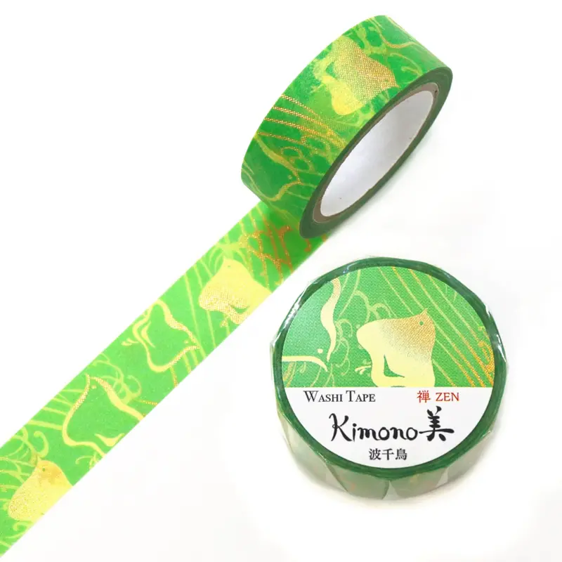 Kamiiso - Washi Tape - Kimono Iii - Wave Chidori 1