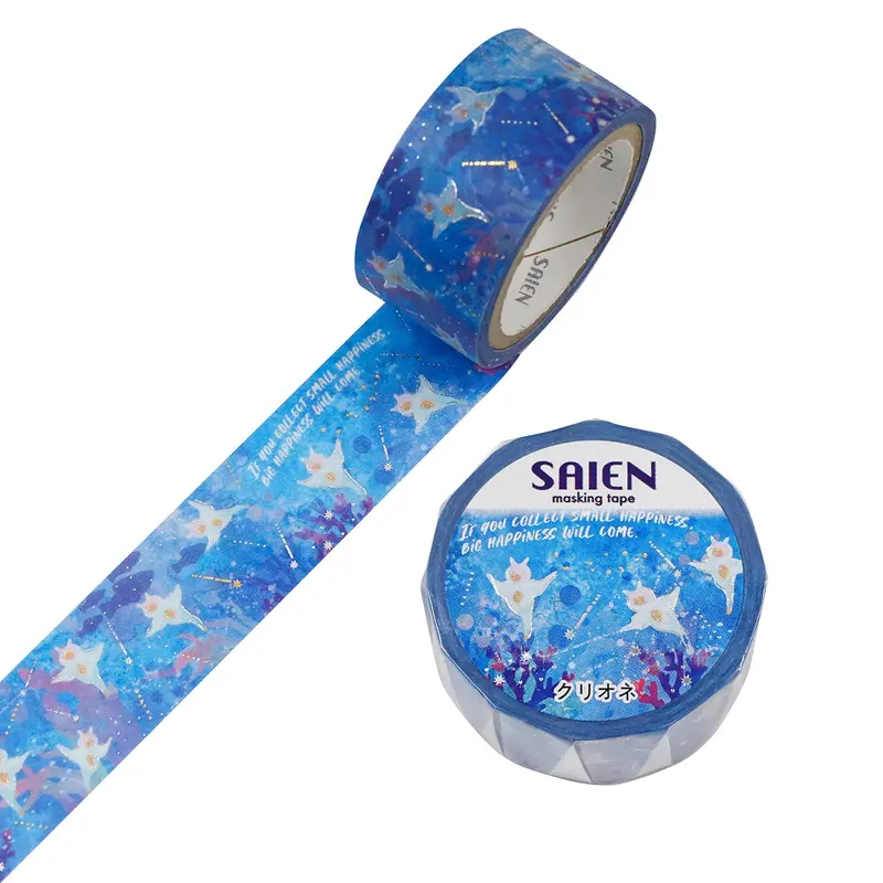Kamiiso - Washi Tape - Marine Life - Clione 1