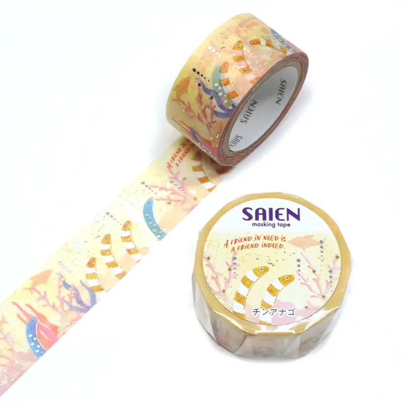 Kamiiso - Washi Tape - Marine Life - Sea Snake 1