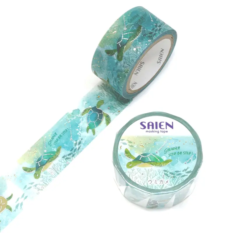 Kamiiso - Washi Tape - Marine Life - Sea Turtle 1