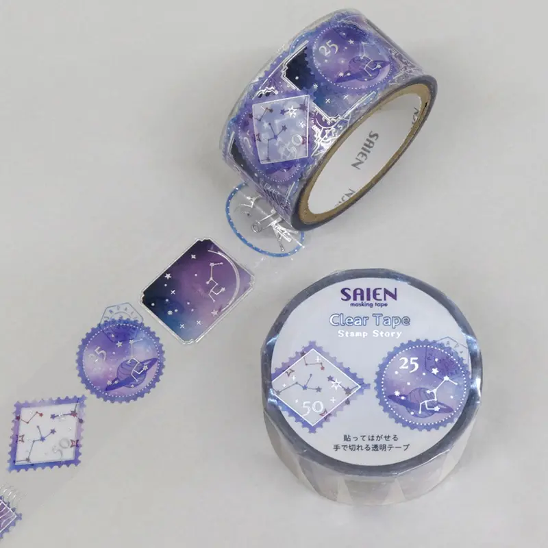 Kamiiso - Washi Tape - Stamp Story - Constellation 1