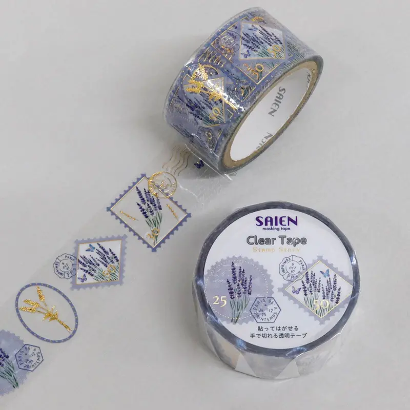 Kamiiso - Washi Tape - Stamp Story - Lavender 1