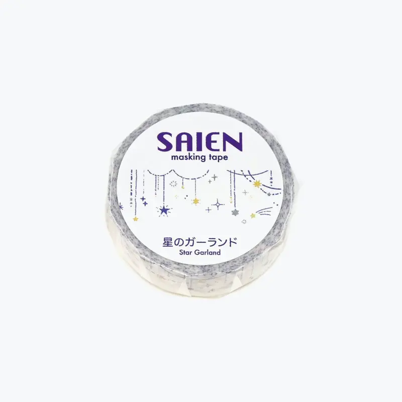 Kamiiso - Washi Tape - Star Garland 1