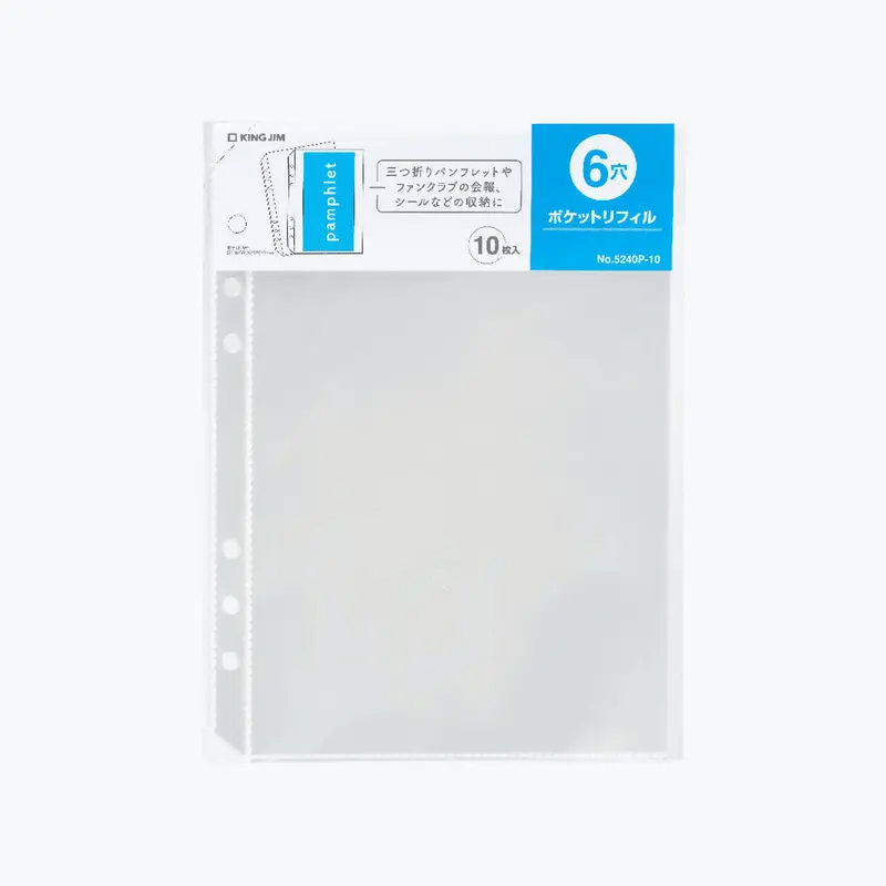 King Jim - Planner Sticker Binder - Hitotoki - Refill 1