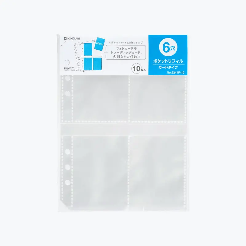 King Jim - Planner Sticker Binder - Hitotoki - Refill Card 1