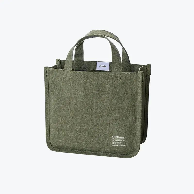 Kleid - Carry Case - Seperate Tool Tote - Olive Drab 1