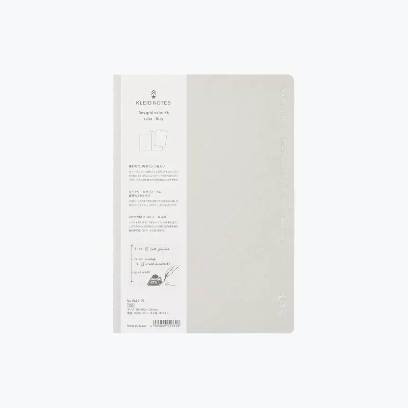 Kleid - Notebook - Tiny Grid - B6 - Grey 1