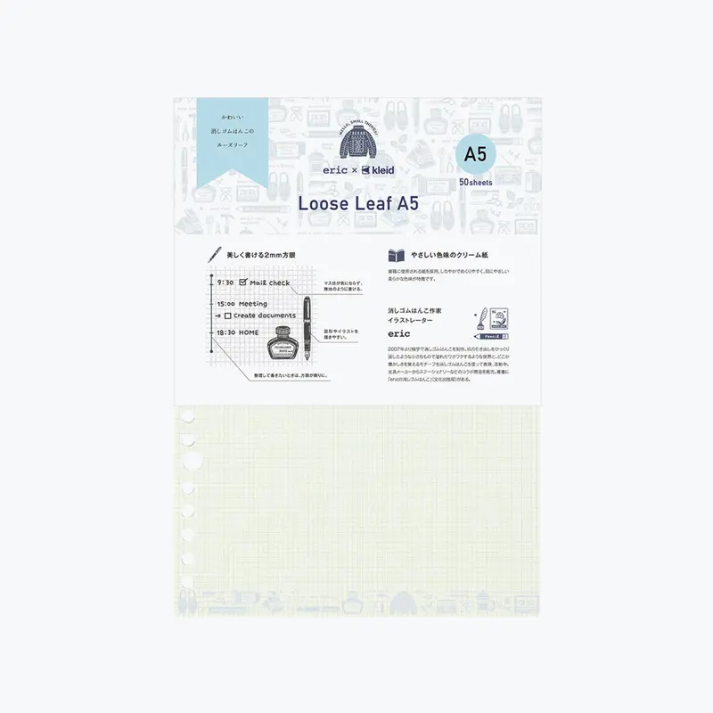 Kleid X Eric - Notebook - Binder Refill - A5 - White 1
