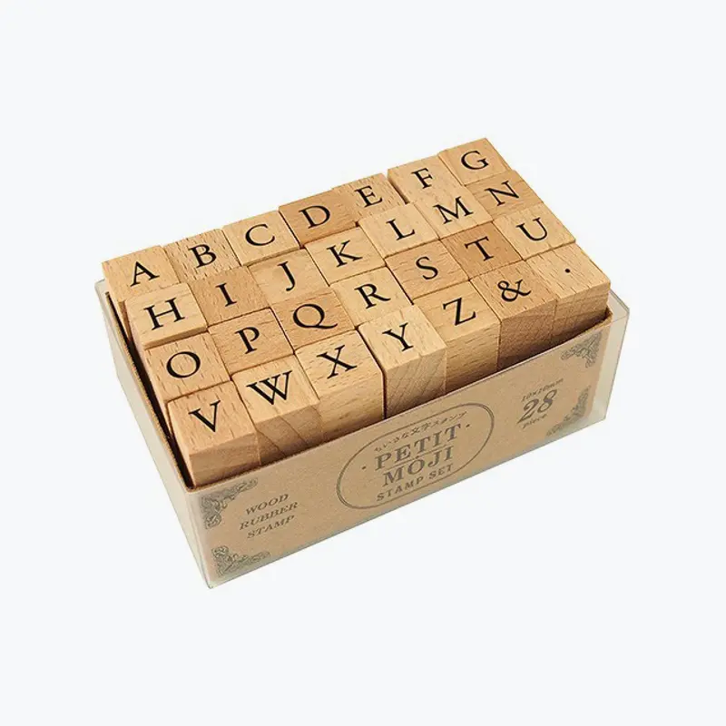 Kodomo No Kao - Stamps - Large - Serif Uppercase 1