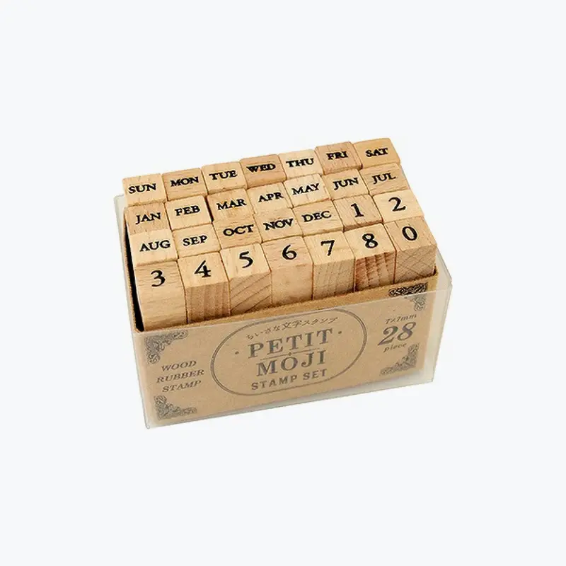 Kodomo No Kao - Stamps - Small - Dates 1