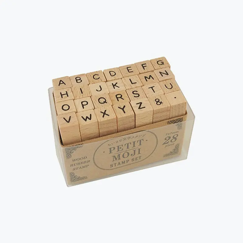 Kodomo No Kao - Stamps - Small - Sans-Serif Uppercase 1