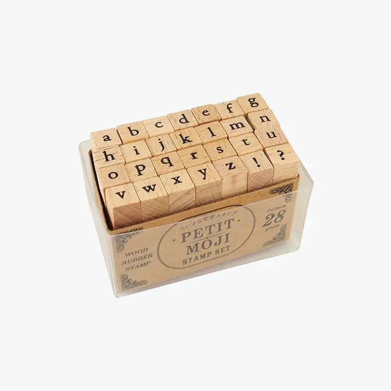 Kodomo No Kao - Stamps - Small - Serif Lowercase 1