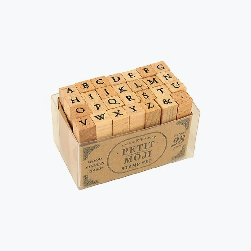 Kodomo No Kao - Stamps - Small - Serif Uppercase 1