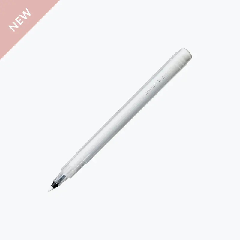 Kuretake - Karappo-Pen (Empty Pen) - Fine (0.4Mm) 1