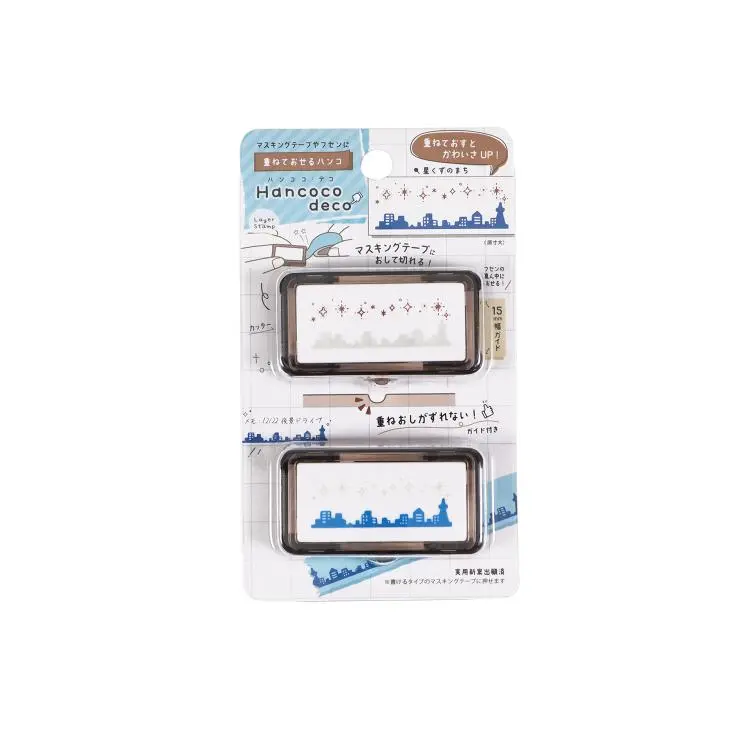 Kutsuwa - Stamp - Hancoco Deco - Stardust Town 1