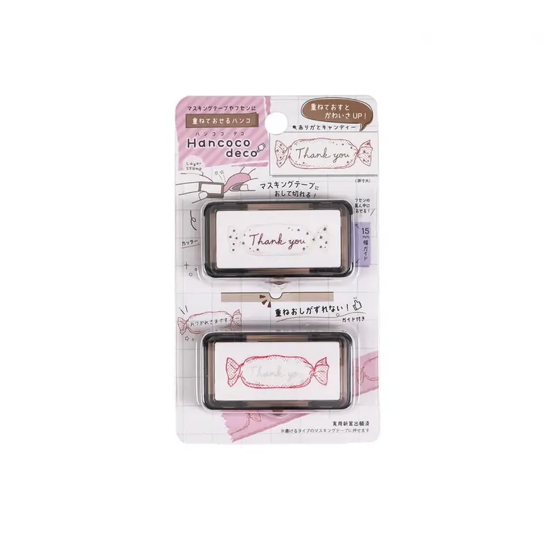 Kutsuwa - Stamp - Hancoco Deco - Thank You Candy 1
