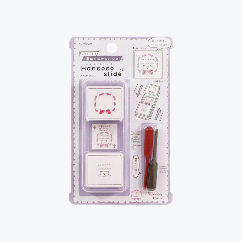 Kutsuwa - Stamp - Hancoco Slide - Cat Ribbon 1