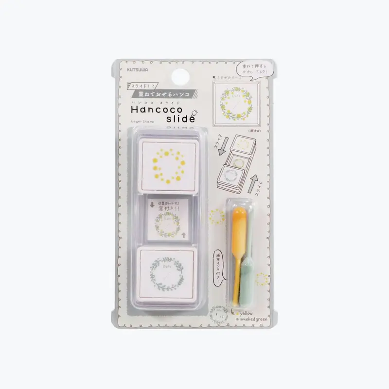 Kutsuwa - Stamp - Hancoco Slide - Wreath 1
