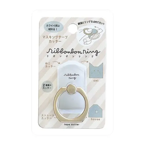 Kutsuwa - Stamp - Tape Cutter - Cat <Outgoing> 1