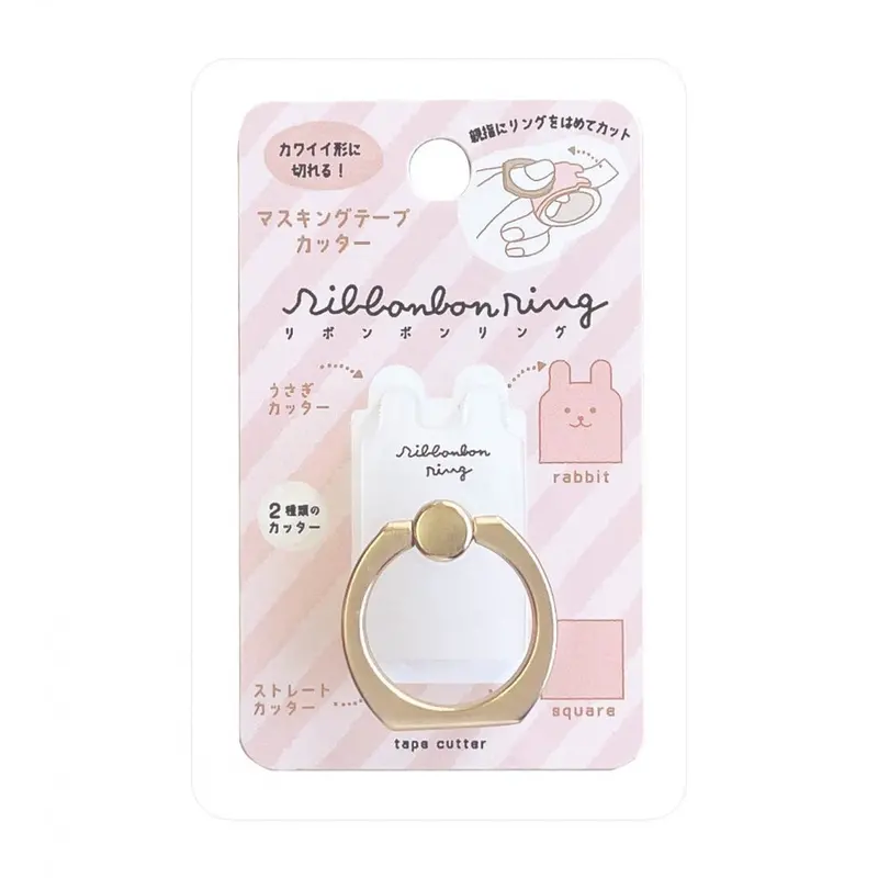 Kutsuwa - Stamp - Tape Cutter - Rabbit <Outgoing> 1