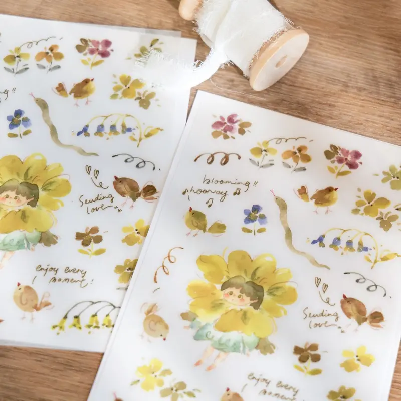 Meow Illustration - Planner Sticker - Flower Girl (Grass) 1