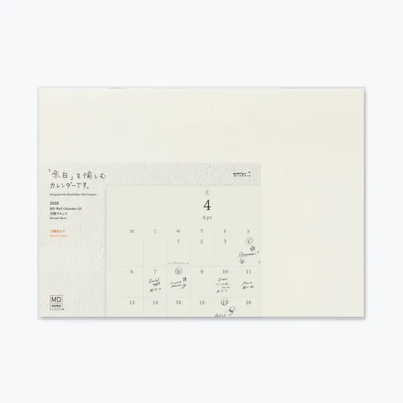 Midori - 2026 Calendar - Md Folded Wall-Hanging - A3 1