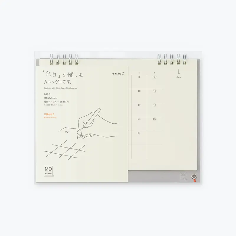 Midori - 2026 Calendar - Md Single 1