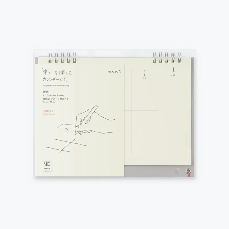 Midori - 2026 Calendar - Md Single - Weekly 1