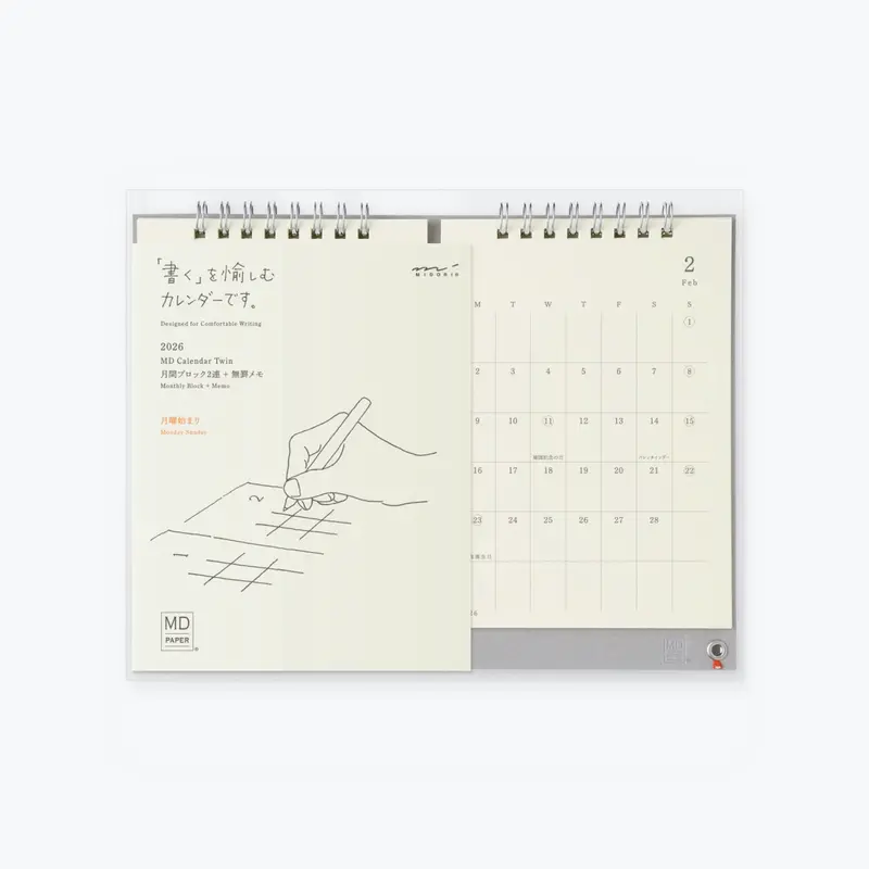 Midori - 2026 Calendar - Md Twin 1