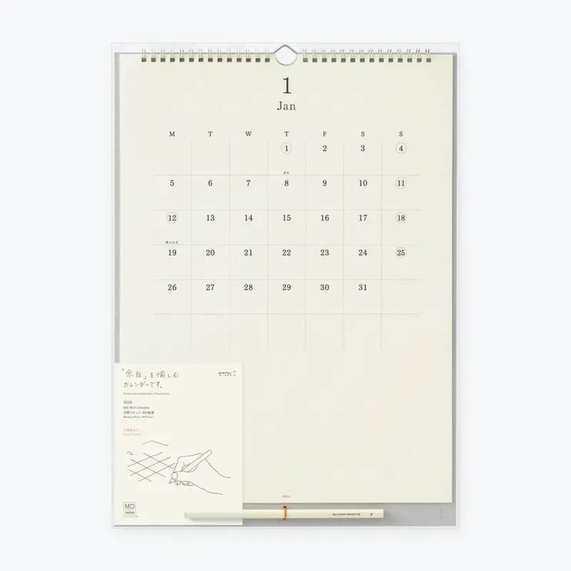 Midori - 2026 Calendar - Md Wall 1