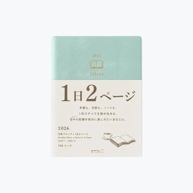 Midori - 2026 Diary - Hibino - A6 - Blue-Green 1