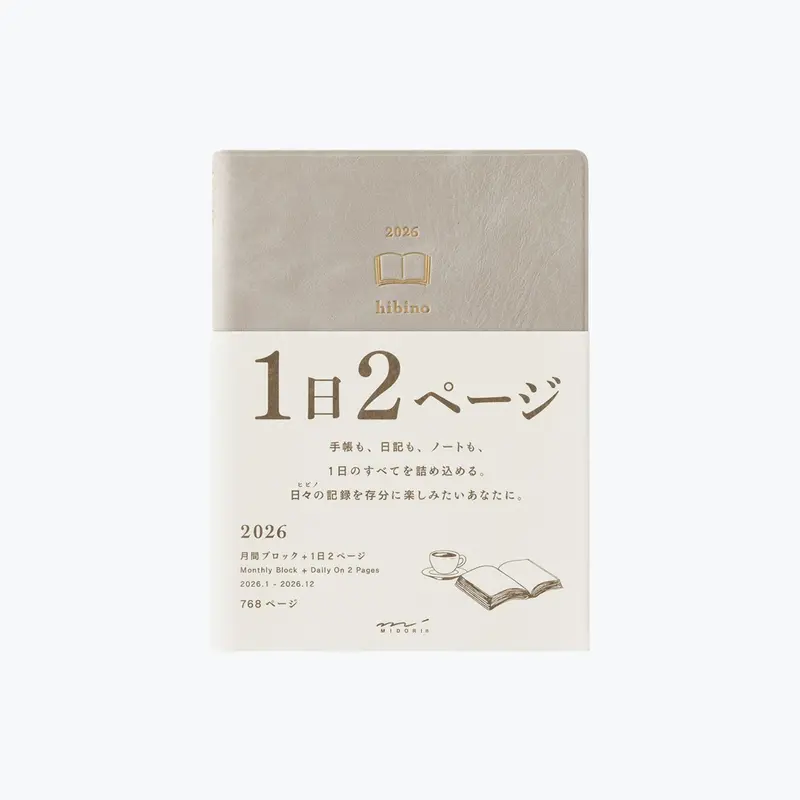 Midori - 2026 Diary - Hibino - A6 - Grey 1