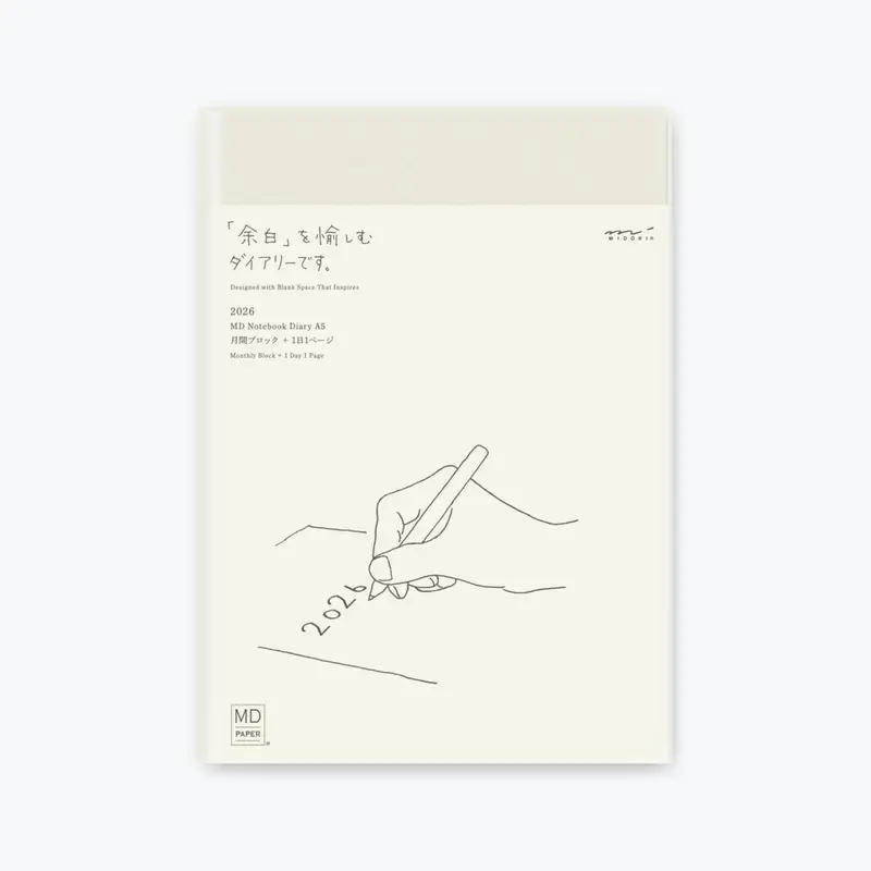 Midori - 2026 Diary - Md 1Day 1Page - A5 1