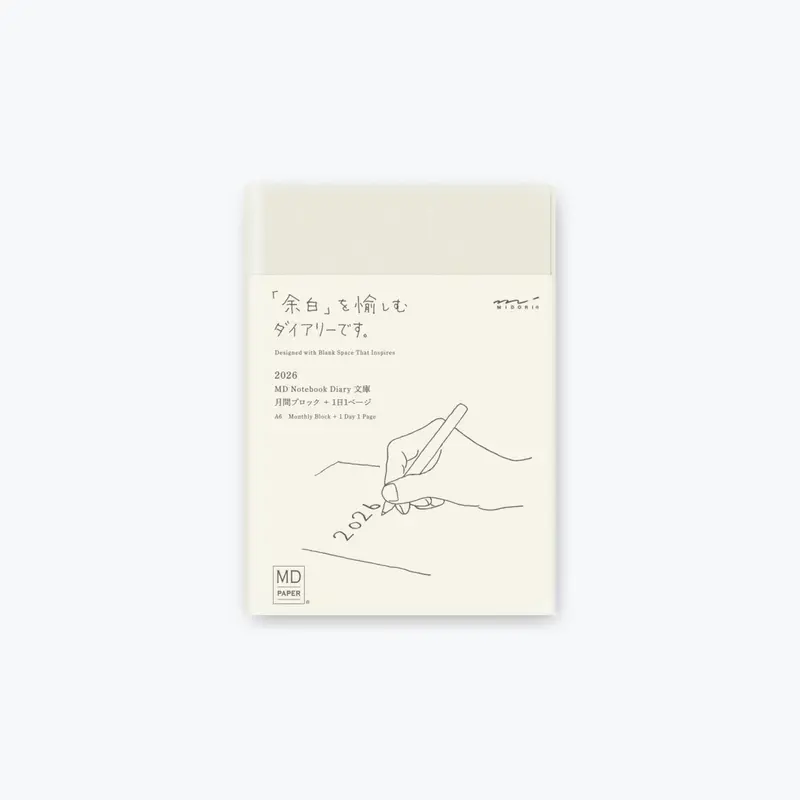 Midori - 2026 Diary - Md 1Day 1Page - A6 1