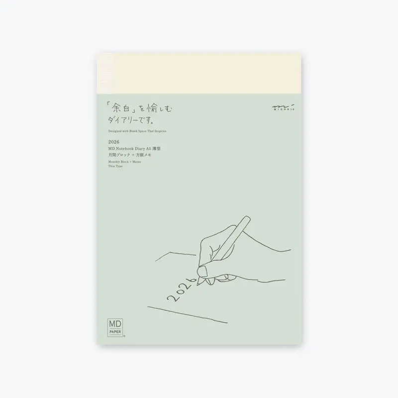 Midori - 2026 Diary - Md Notebook - A5 Thin 1