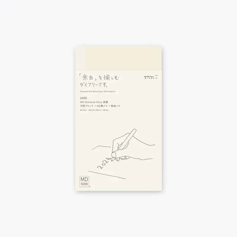 Midori - 2026 Diary - Md Notebook - B6 Slim 1