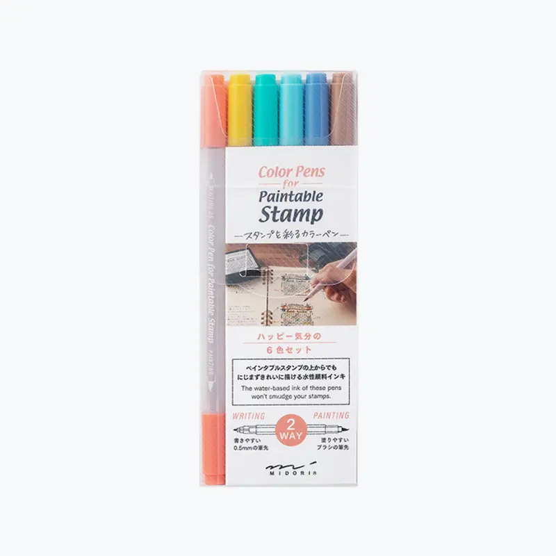 Midori - Brush Pen - Color Pens - Happy Set 1