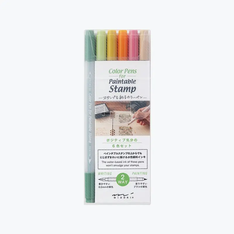 Midori - Brush Pen - Color Pens - Positivity Set 1