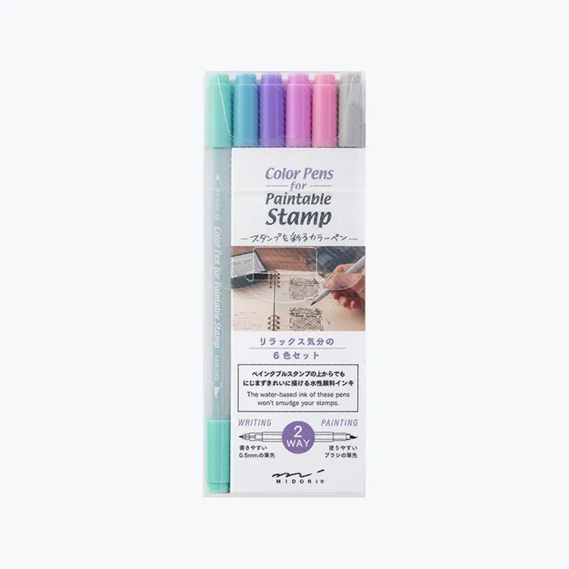 Midori - Brush Pen - Color Pens - Relaxation Set 1