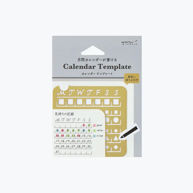 Midori - Calendar Template - Month Block - [M] 1