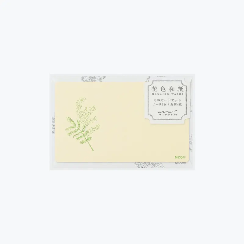 Midori - Card Set - Hanairo Washi - Yellow 1