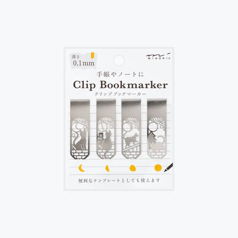 Midori - Clips - Bookmarker - Cats 1