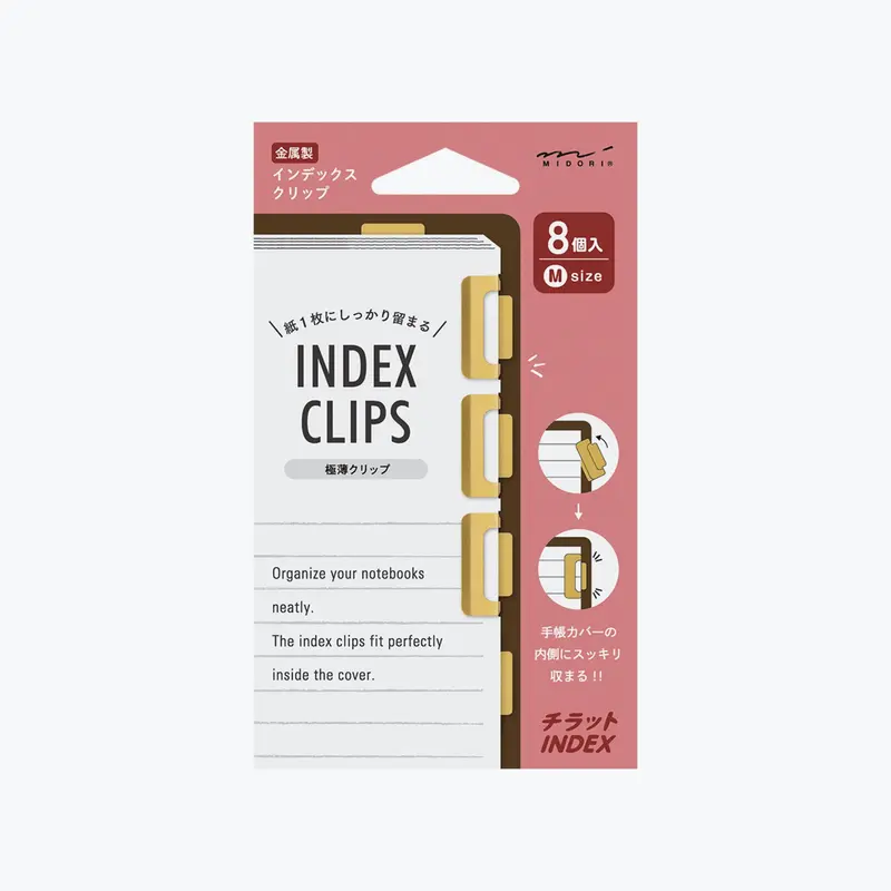 Midori - Clips - Index - Brass 1