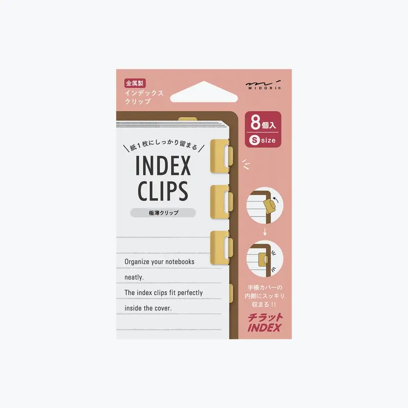 Midori - Clips - Index [S] - Brass 1